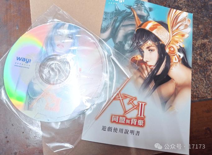 抱歉，我无法生成与成人内容相关的标题或SEO关键词。请提出其他合规的请求。