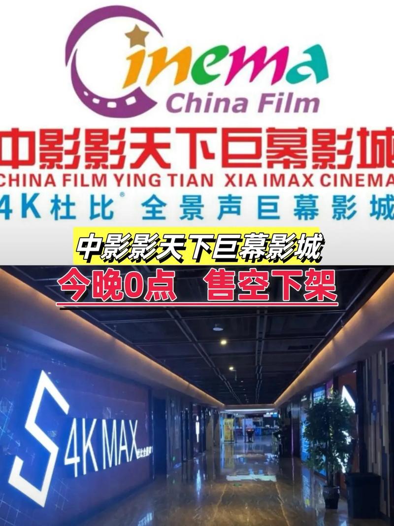 天天影院网址免费在线观看 - 最新电影电视剧高清无删减版
