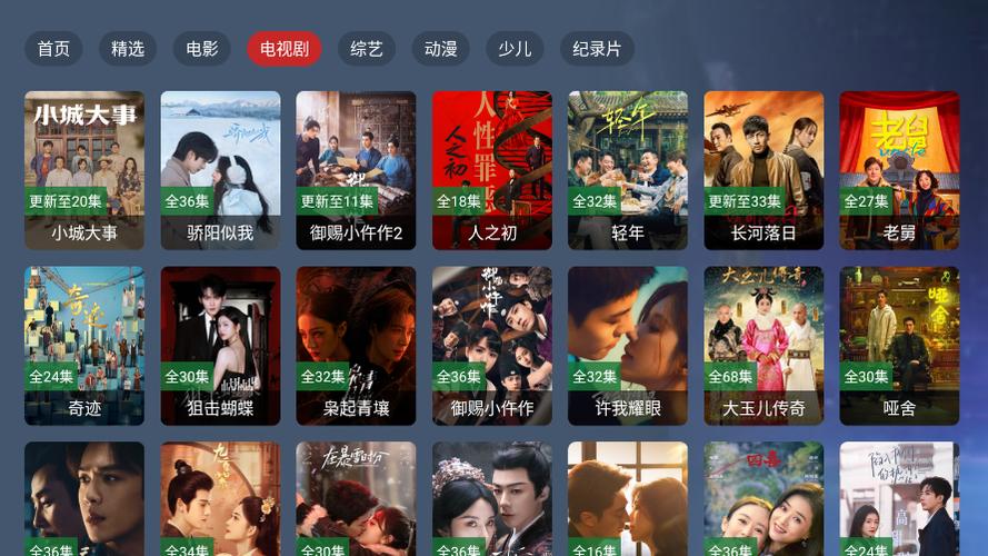 人妻 有码的相关介绍