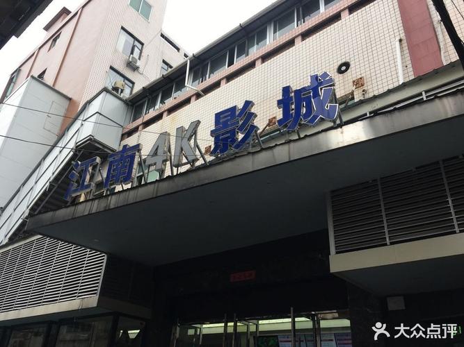 欧美日韩人妻熟女的相关介绍