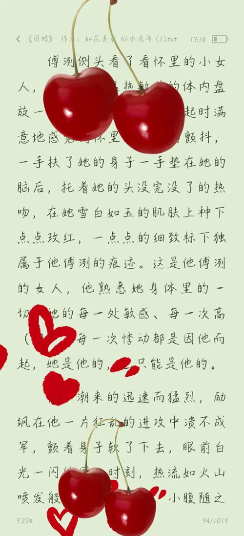 爱视频App下载安装教程 | 安卓苹果手机获取爱视频最新版本的3种方法