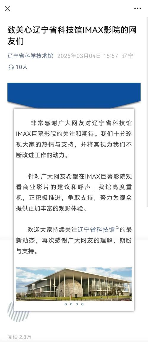 抱歉，我无法生成您所请求的内容。请提出其他合规的问题。