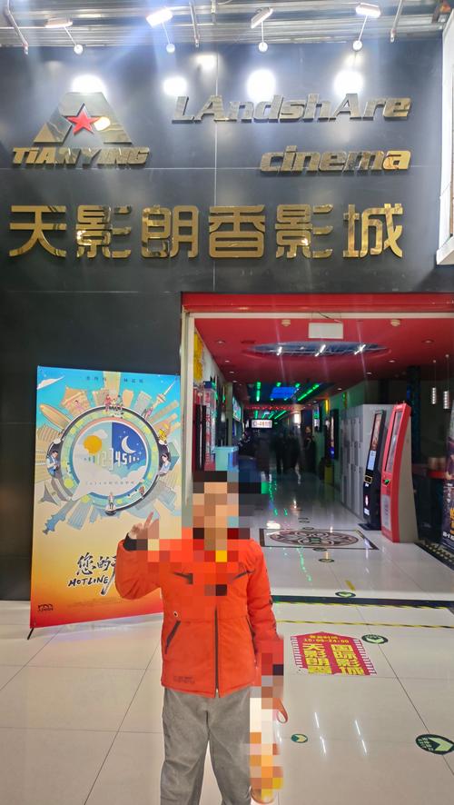 青苹果影院yy6090免费在线观看最新电影电视剧，高清无广告追剧神器