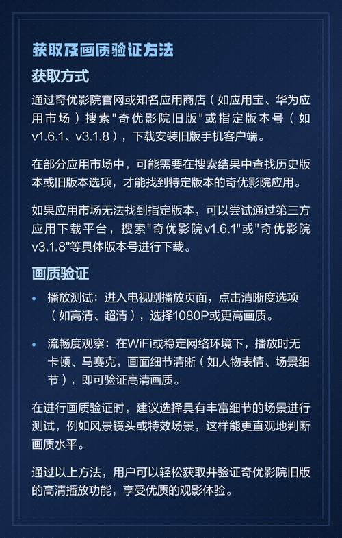 星星影院 - 最新热门电影在线观看 | 免费高清影视资源 | 2025年影片推荐