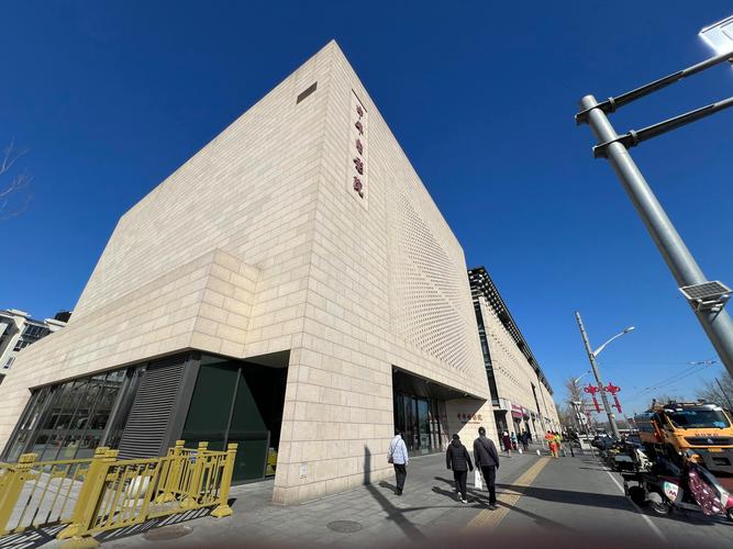 中华电影院最新排片表｜优惠购票指南｜周边交通攻略｜老牌影院观影体验推荐