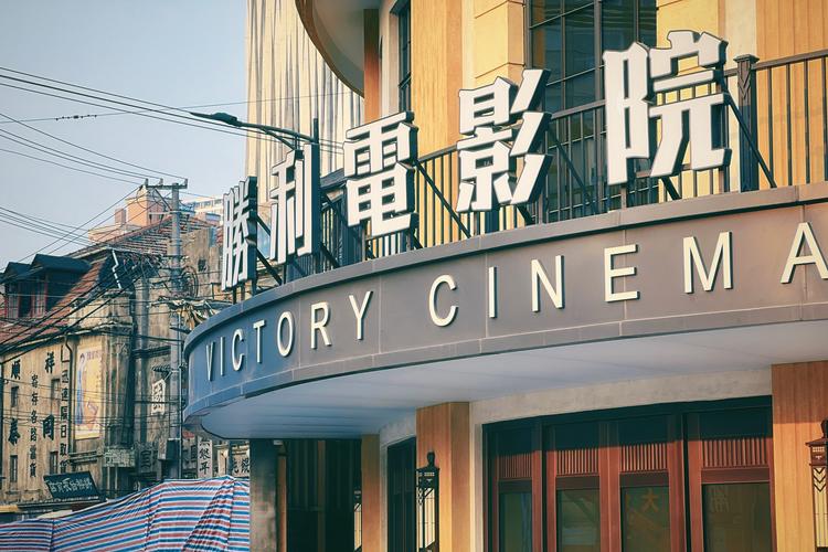 麒麟影院色：2024最新高清影视资源在线观看，免费追剧无广告，畅享极致视觉体验