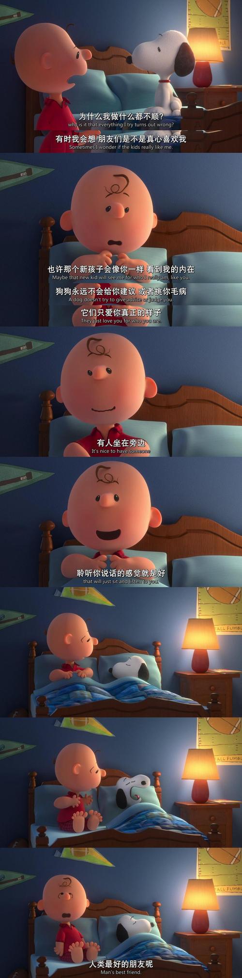 韩国精油按摩高潮3精油按摩的相关介绍
