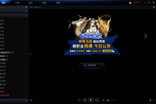 根据无码影院生成的SEO标题（含3个长尾关键词）：

**无码影院在线观看 | 高清无码电影大全 | 最新无码影视资源推荐**