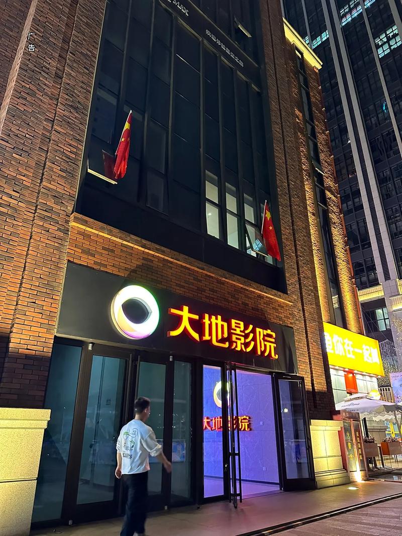 根据黑木耳影院生成的SEO标题（含3个长尾关键词）：  

**黑木耳影院最新免费电影在线观看 - 热门高清影视资源推荐与完整播放列表**  

（长尾关键词：免费电影在线观看、高清影视资源推荐、完整播放列表）