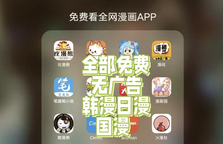 免费的视频app.的相关介绍