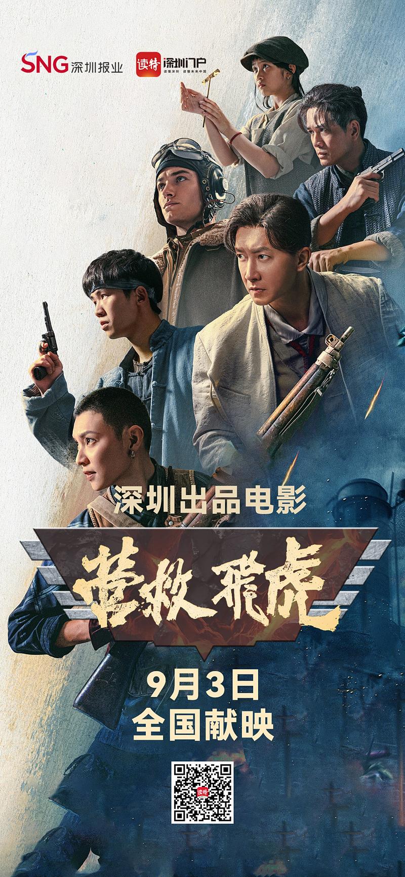 嘟嘟嘟影院在线观看 - 最新高清影视资源推荐 | 免费追剧平台 | 热门电影大片