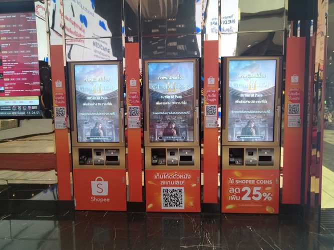优美影院在线观看指南：2025最新高清影视资源与免费追剧技巧