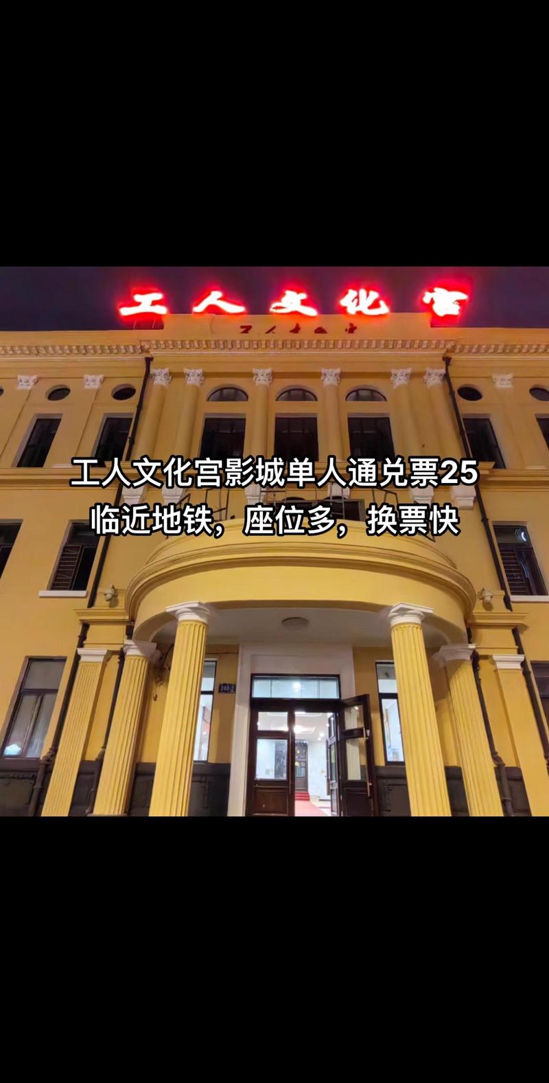 男人的天堂亚洲的相关介绍