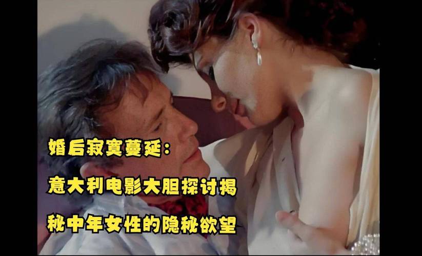 久久久99精品的相关介绍