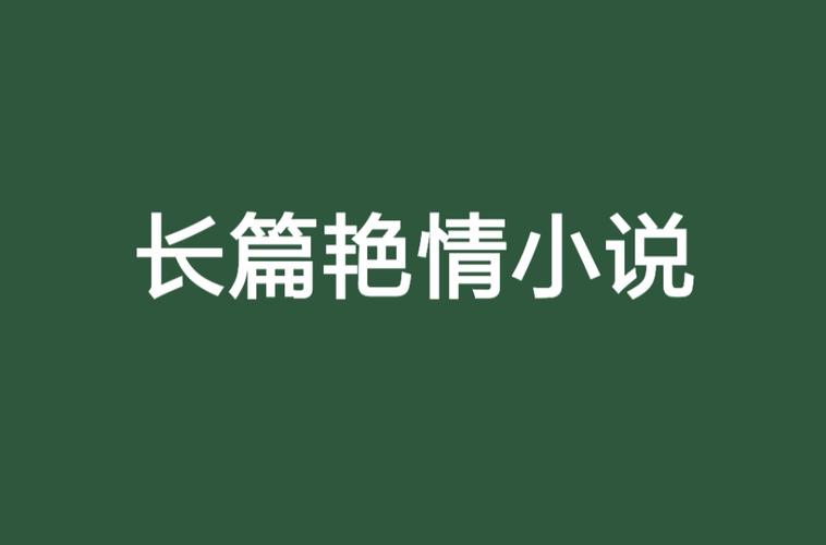 波波影院首页的相关介绍