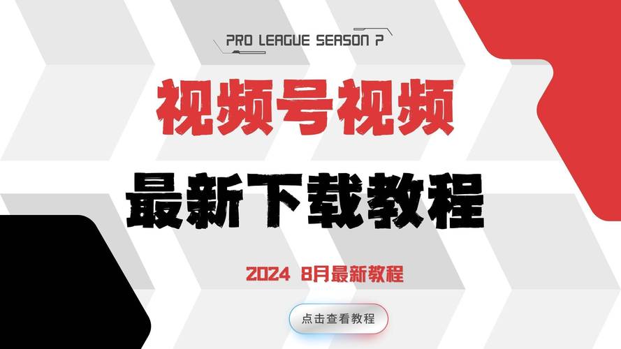 动漫美女交欢的相关介绍