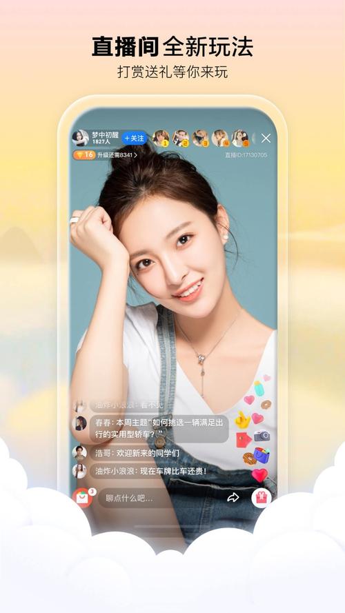 极品少妇人妻口爆吞精的相关介绍