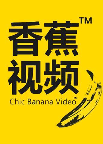 3D影院沉浸式观影攻略：IMAX巨幕与4D动感座椅体验推荐（长尾关键词：3D影院观影指南、IMAX巨幕推荐、4D动感座椅体验）