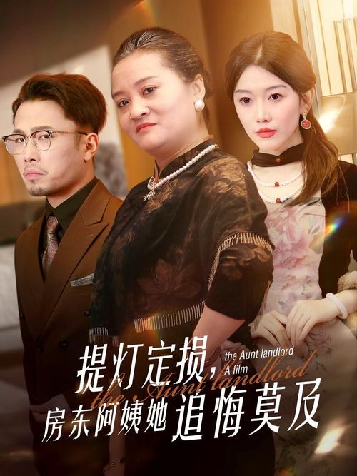 欧美美臀在线一区二区的相关介绍