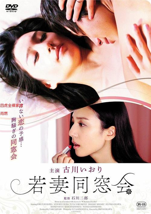 绿色影院在线观看免费版，环保主题影视剧推荐，高清无广告追剧平台