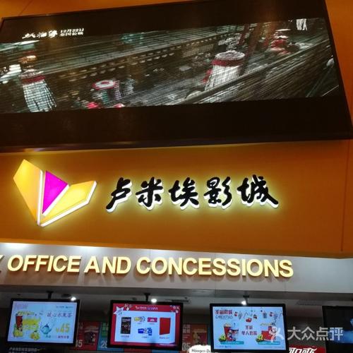 电影院招聘服务员检票员收银员，兼职全职岗位火热报名中！