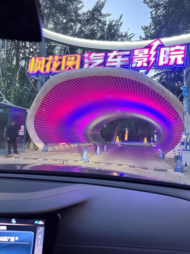 77影院-最新热播剧集免费在线观看，高清无广告追剧神器推荐