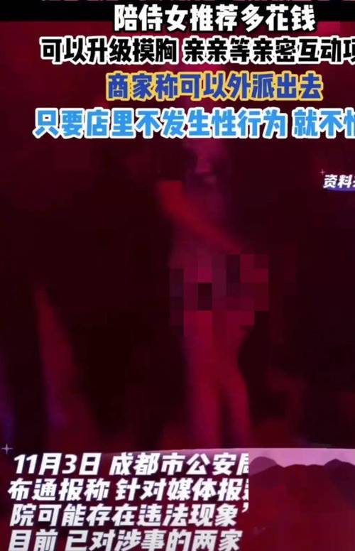华谊兄弟影院今日影讯 | 最新排片表与热映电影推荐 | 实时场次查询