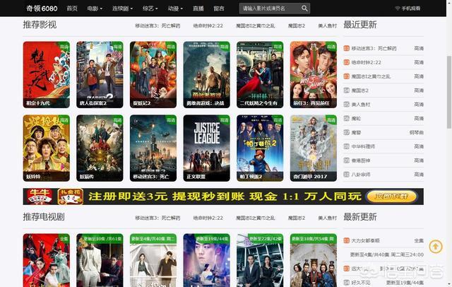 曲华影院在线观看 - 最新高清电影电视剧免费追剧平台，畅享无广告观影体验