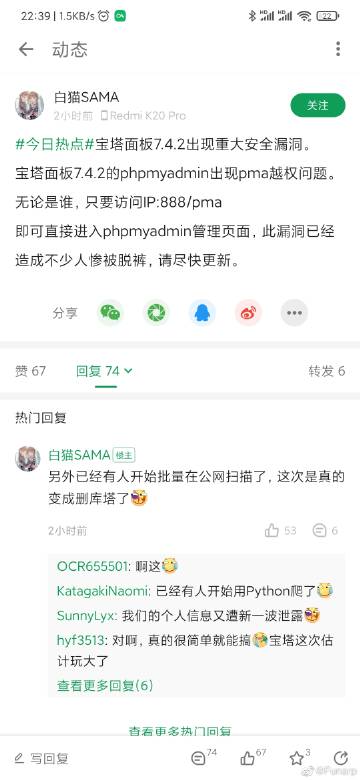 光棍影院免费手机视频在线观看，最新热门电影电视剧免费追更