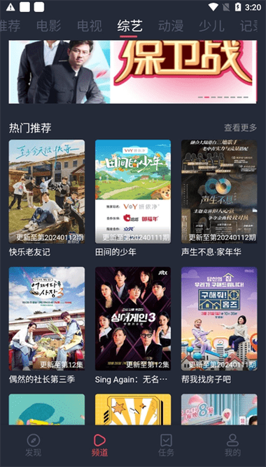 阳光影院 - 最新热播电影在线观看，高清免费影视资源大全，畅享VIP级观影体验