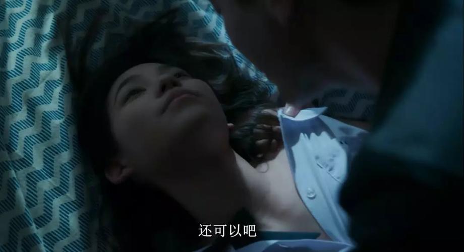 手机在线968影院的相关介绍