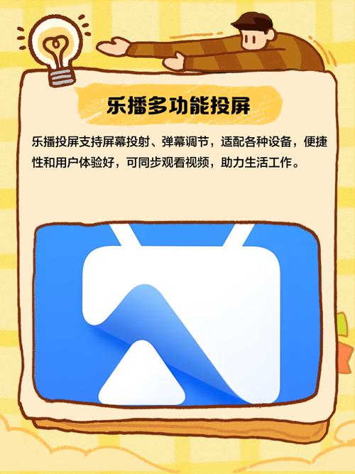 根据“4480青苹果影院4”生成SEO标题（带3个长尾关键词）：  
**4480青苹果影院4最新地址在线观看 - 高清影视大全免费追剧平台**  
（长尾关键词：最新地址在线观看 / 高清影视大全 / 免费追剧平台）