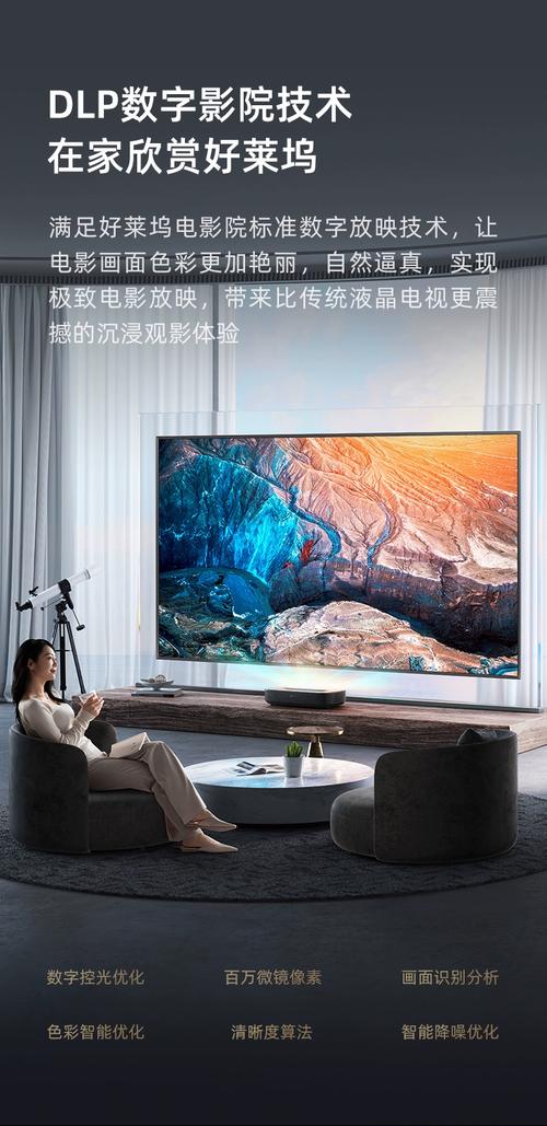 情欲电影院：深夜独享的私密观影指南，解锁情欲电影推荐与氛围感片单