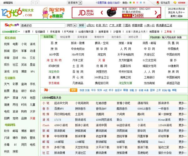 根据“光棍影院60光棍影院”这一主题，为您生成的SEO标题如下：

**光棍影院60光棍影院：高清在线资源与60帧超流畅观影体验指南**

*（长尾关键词：高清在线资源、60帧超流畅、观影体验指南）*