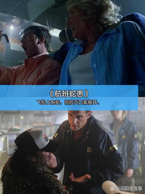 色戒未删减版在线播放｜电影院级画质｜梁朝伟汤唯经典剧情深度解析