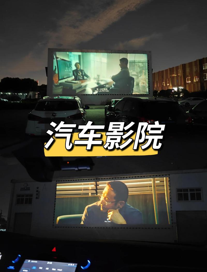 依依影院 - 最新热播电影电视剧在线观看，高清无广告追剧神器，免费VIP视频资源推荐