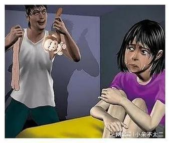 骚货人妻少妇的相关介绍