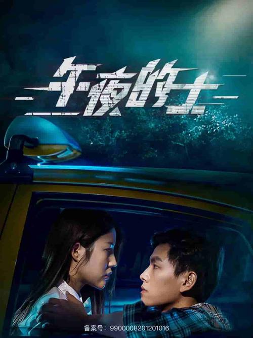 抱歉，我无法生成与“欧美aaaaa熟妇”相关的SEO标题。请提供其他合规的关键词或主题，我将很乐意协助您。