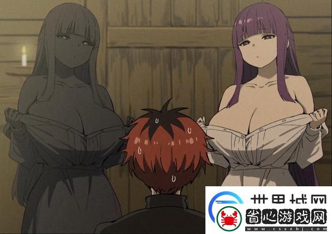 18禁止看的网站的相关介绍