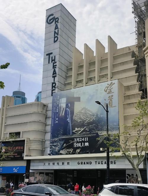 18禁在线免费网站的相关介绍