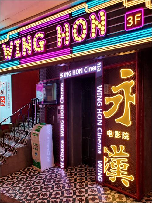 八一影院官方免费下载｜正版高清资源聚合平台｜最新电影电视剧免费在线观看