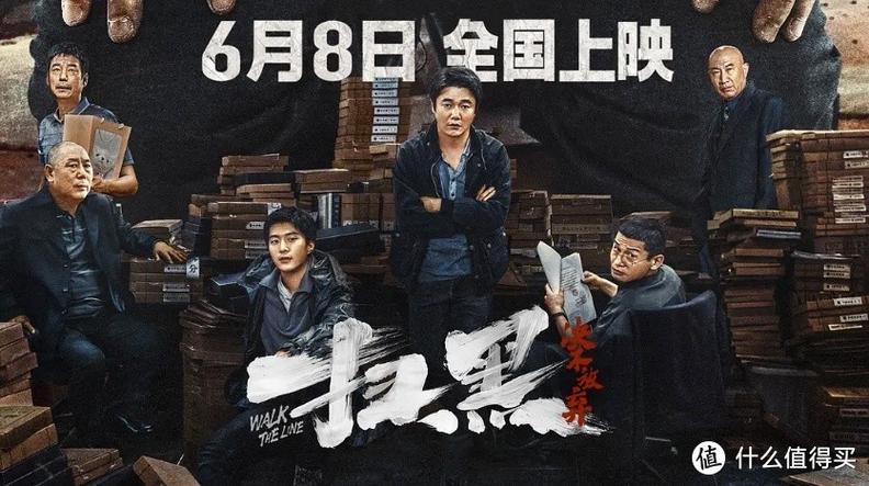 4480新热首播看吧影院 - 最新影视抢先看，在线追剧无广告，高清流畅观影体验