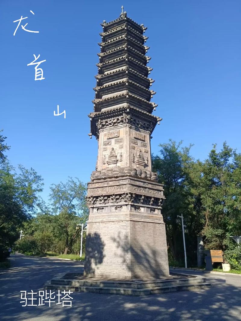 操嫌弃我老师操我女老师的相关介绍