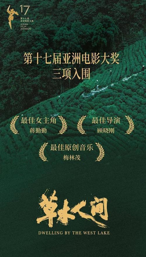亚洲欧美人妻中字精选 | 中文字幕人妻系列 | 欧美日韩人妻合集