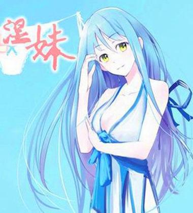 美女老师被学生操视频的相关介绍