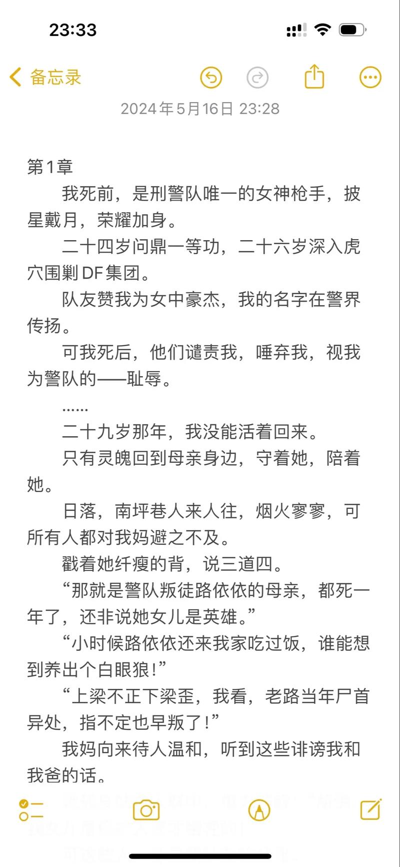 92影院2000的相关介绍