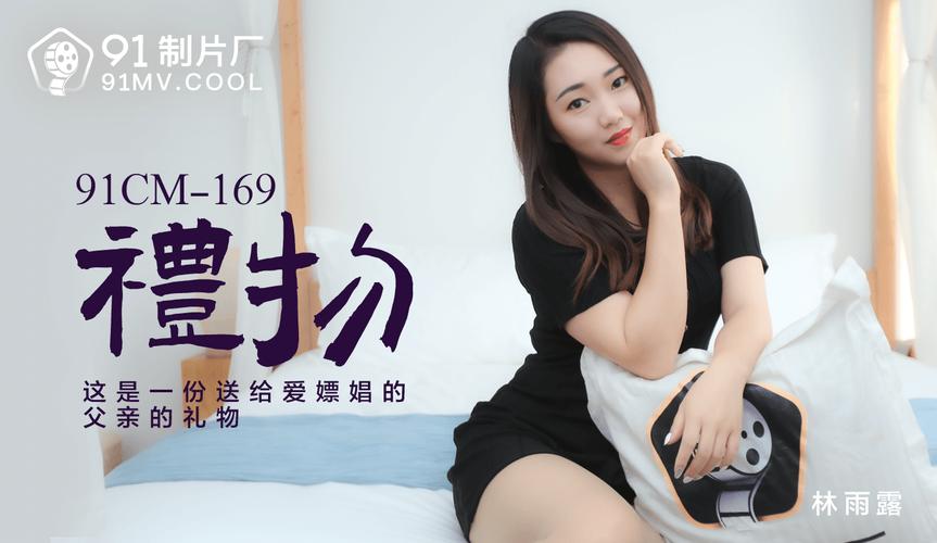 果冻传媒新剧《国产浮生影院》完整版在线观看 | 国产浮生影院剧情解析 | 浮生影院最新剧集推荐