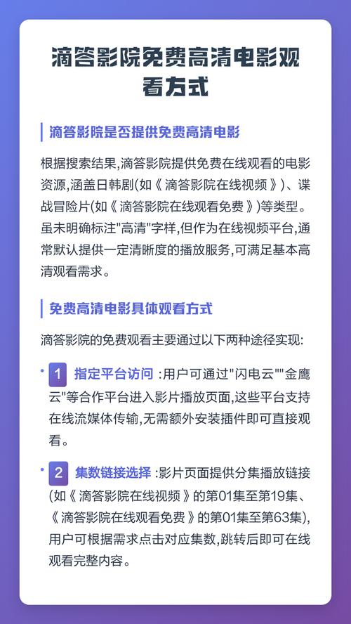 超久久久精品的相关介绍
