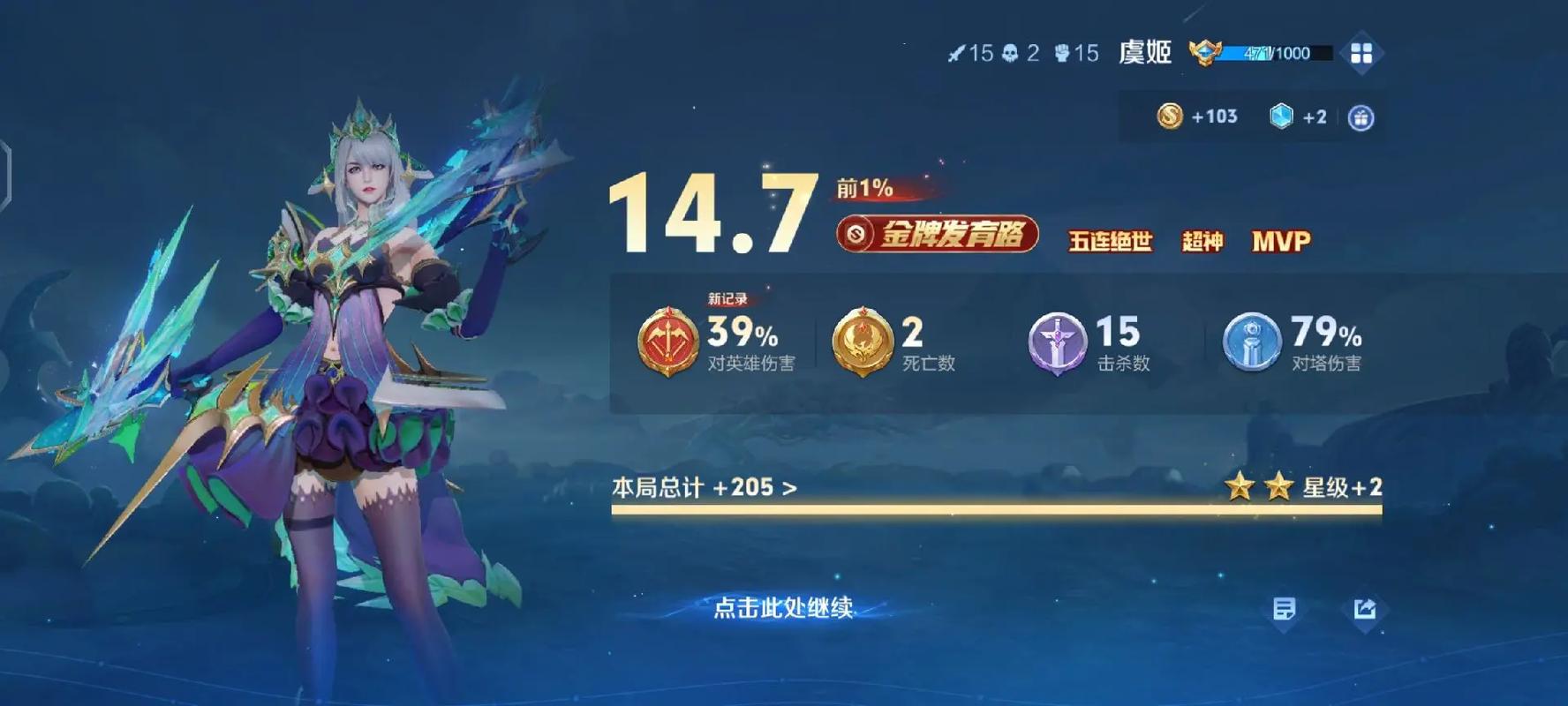 五月丁香影院最新高清电影在线观看 - 免费追剧平台与热门影视资源推荐