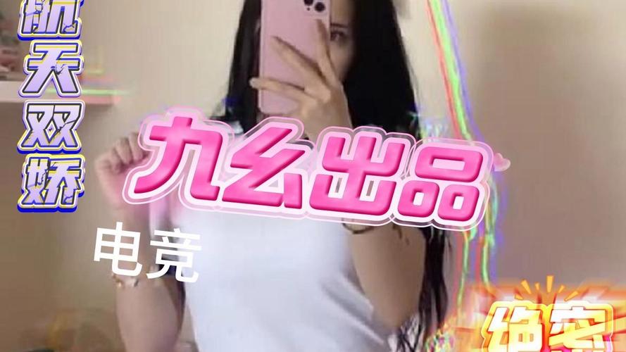 日本熟妇av在线的相关介绍